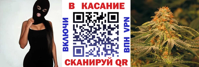 Купить наркотики сайты Семёнов Конопля  АМФЕТАМИН  ГАШ  Мефедрон  Кокаин  A-PVP 