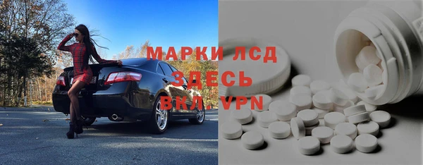 мяу мяу мука Богданович
