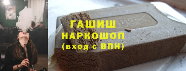 apvp Дмитров