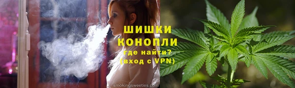 хмурый Бугульма