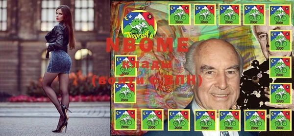 мяу мяу мука Богданович