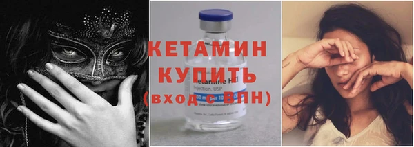 соль ск Ростов