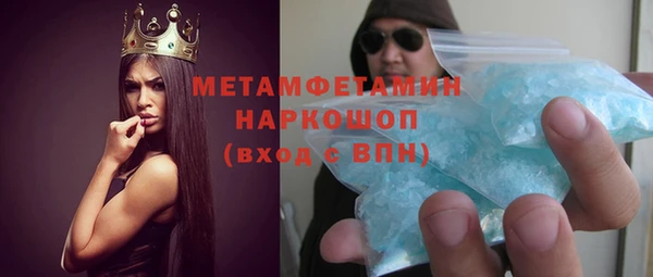 мяу мяу мука Богданович