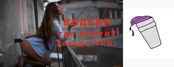 мяу мяу мука Богданович