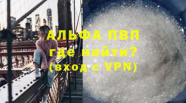 хмурый Бугульма