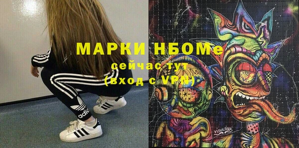 мяу мяу мука Богданович