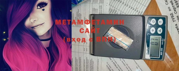 дмт Богородск